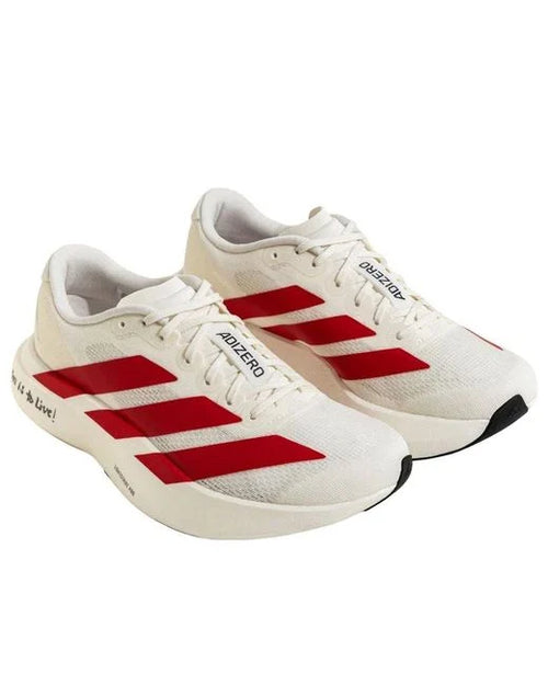 ADIDAS ADISTAR 3